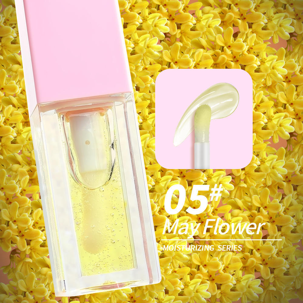 Color-Changing Moisturizing Lip Gloss