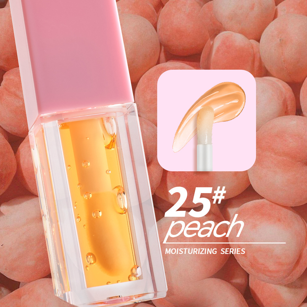 Color-Changing Moisturizing Lip Gloss