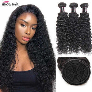 Malaysian Kinky Curly Hair Bundles - H2O Beauty World