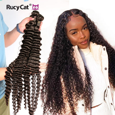 Deep Wav Human Hair Bundles Brazilian - H2O Beauty World